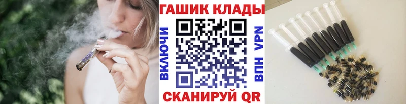 Что такое Северобайкальск APVP Галлюциногенные грибы Гашиш АМФ