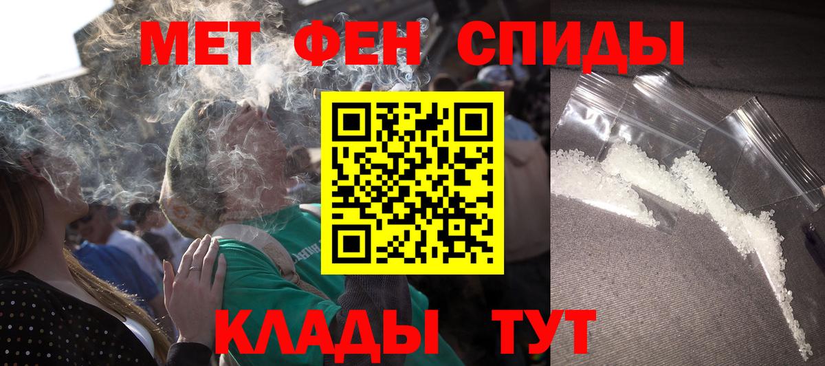 Amphetamine Premium  Вход с VPN  Амфетамин  Amphetamine  Северобайкальск 