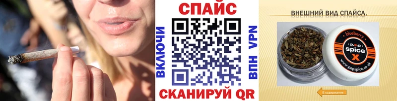 blacksprut сайт  darknet как зайти  БУТИРАТ BDO 33%  Северобайкальск 