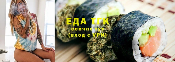 дурь Володарск