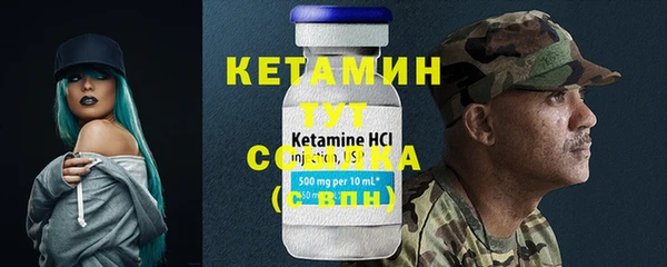 jwh Волосово