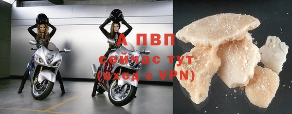 дурь Володарск