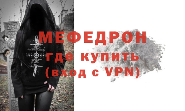 ешки Приозерск