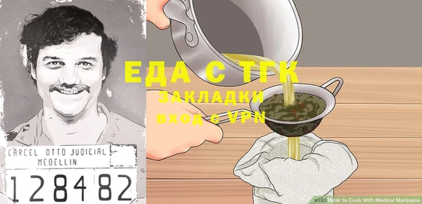 jwh Волосово