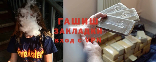 дурь Володарск