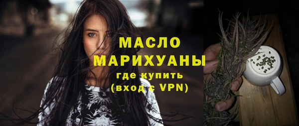 дурь Володарск