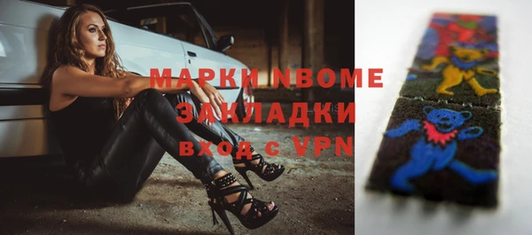 ешки Приозерск