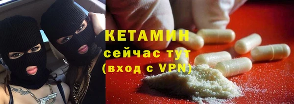 jwh Волосово