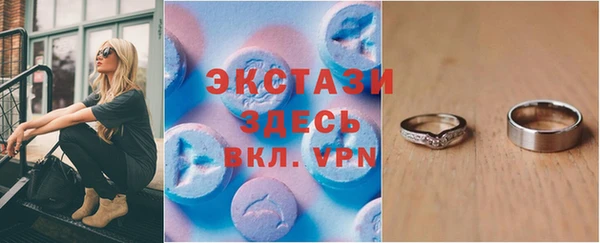 jwh Волосово