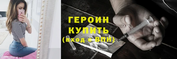 jwh Волосово