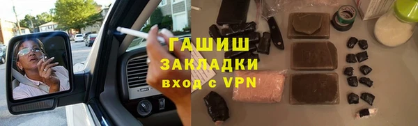 jwh Волосово