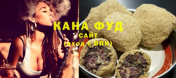 дурь Володарск