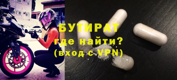 jwh Волосово