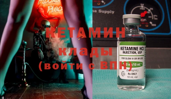 дурь Володарск