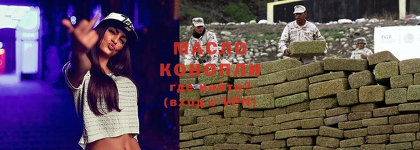 jwh Волосово