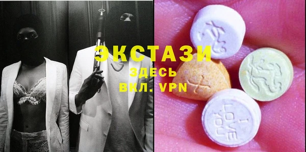 дурь Володарск