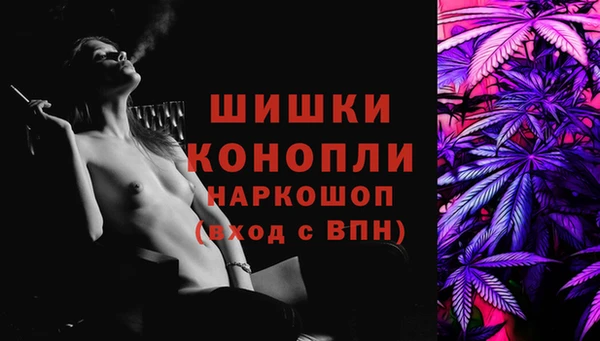 jwh Волосово