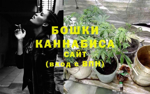 jwh Волосово