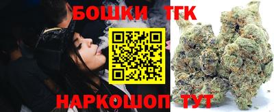 ешки Новозыбков