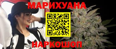 прущие крисы Новодвинск
