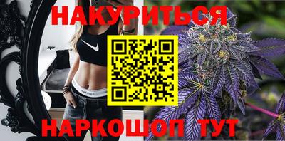 ешки Новозыбков