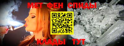 ешки Новозыбков