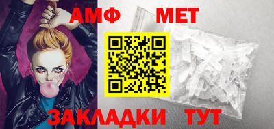 гашишное масло Новокубанск