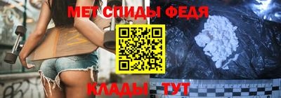ешки Новозыбков